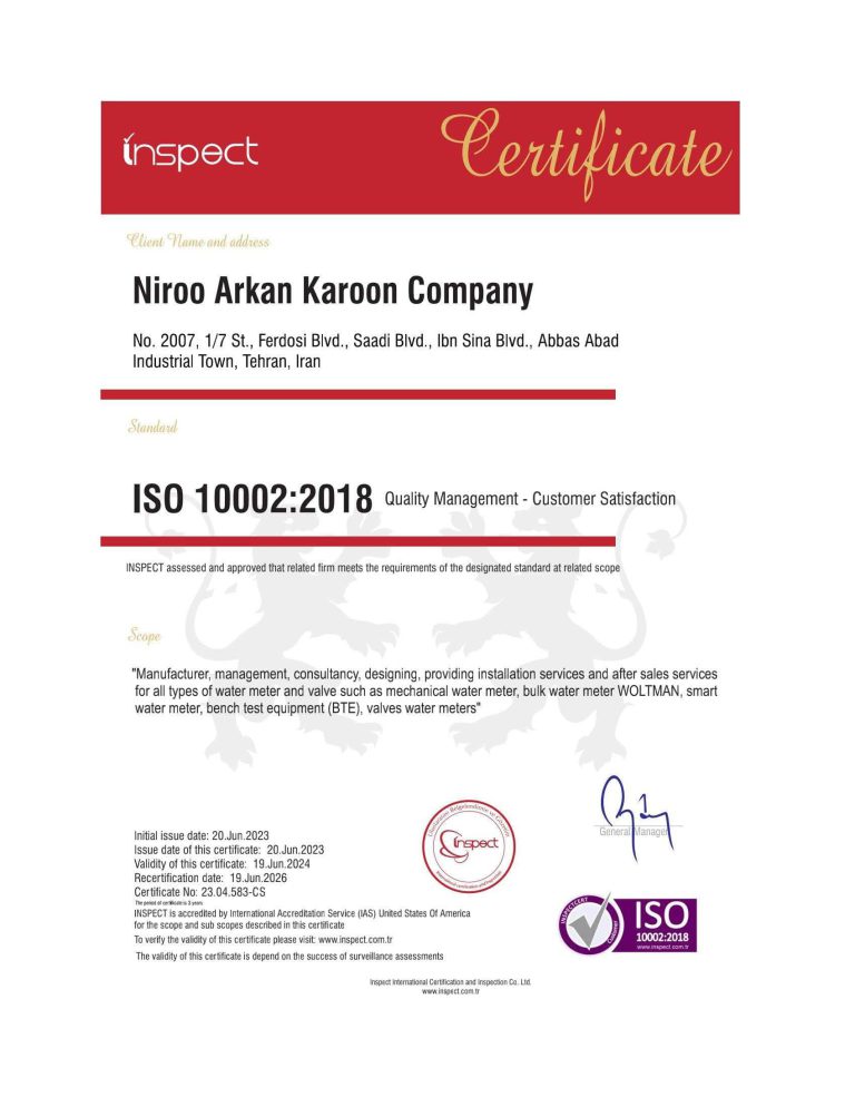 ISO 10002-u
